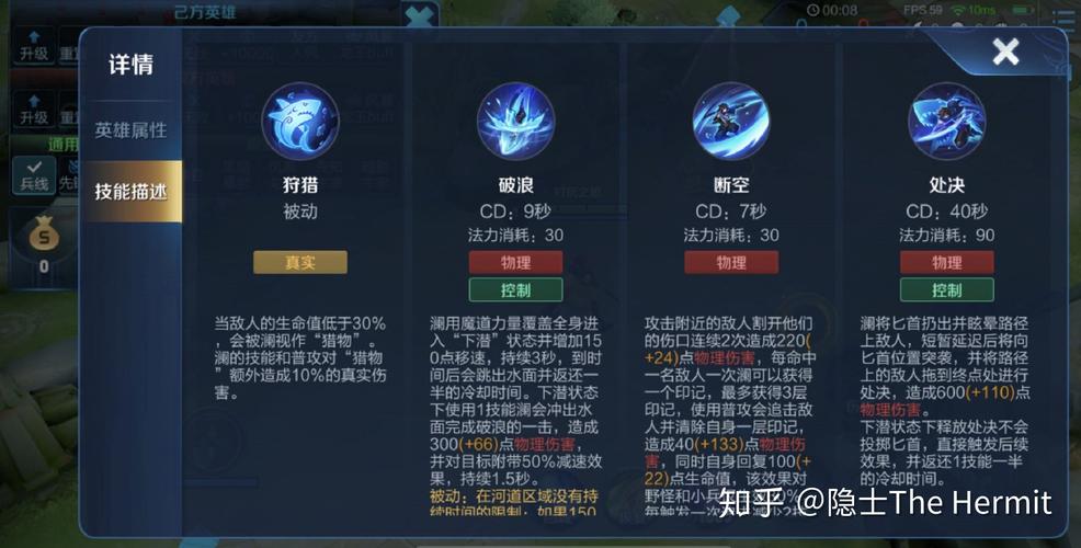 打王者荣耀的意义是什么呢(打王者的目的究竟是什么)-第2张图片-无暮网 打王者荣耀的意义是什么呢(打王者的目的究竟是什么)-第2张图片-无暮网