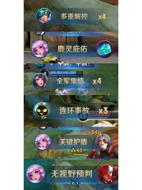 王者荣耀神仙画质怎么调(王者荣耀神仙画质怎么调整)-第4张图片-无暮网 王者荣耀神仙画质怎么调(王者荣耀神仙画质怎么调整)-第4张图片-无暮网