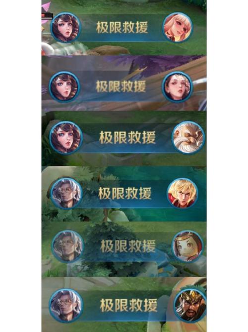 王者荣耀神仙画质怎么调(王者荣耀神仙画质怎么调整)-第5张图片-无暮网 王者荣耀神仙画质怎么调(王者荣耀神仙画质怎么调整)-第5张图片-无暮网