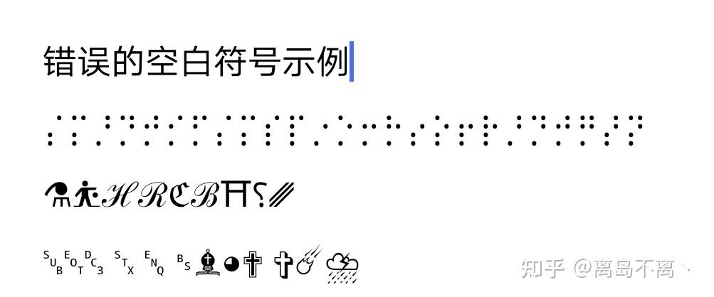 王者荣耀游戏空白格怎么弄(王者荣耀游戏空白格怎么弄出来)-第3张图片-无暮网 王者荣耀游戏空白格怎么弄(王者荣耀游戏空白格怎么弄出来)-第3张图片-无暮网