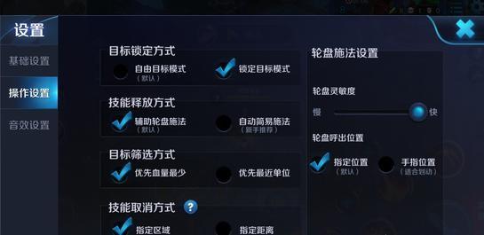 王者怎么隐藏自己玩的英雄(王者荣耀怎么隐藏自己玩的英雄)-第5张图片-无暮网 王者怎么隐藏自己玩的英雄(王者荣耀怎么隐藏自己玩的英雄)-第5张图片-无暮网