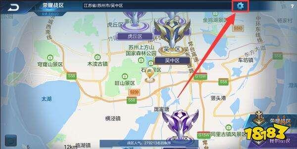 王者荣耀地理位置错误(王者位置定位异常怎么办)-第3张图片-无暮网 王者荣耀地理位置错误(王者位置定位异常怎么办)-第3张图片-无暮网