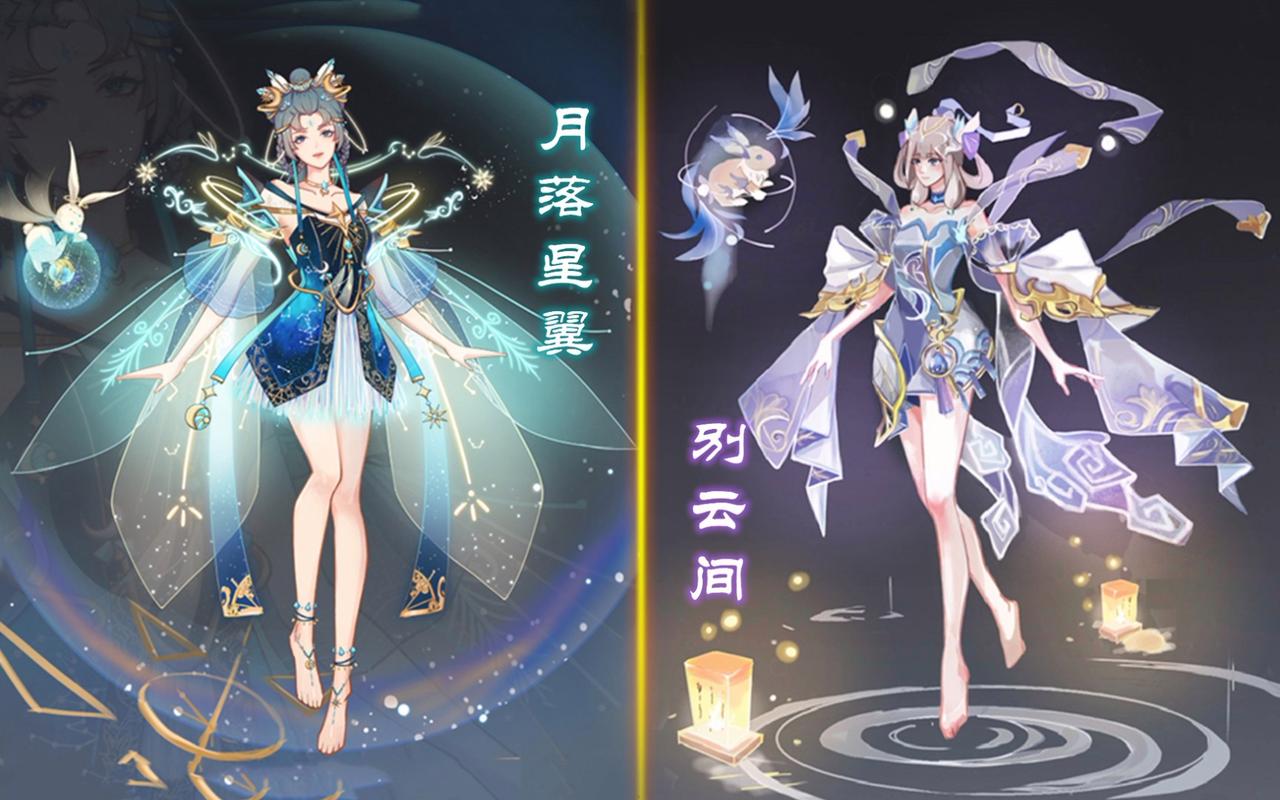 王者英雄人物海报,王者英雄人物海报素材-第2张图片-无暮网 王者英雄人物海报,王者英雄人物海报素材-第2张图片-无暮网