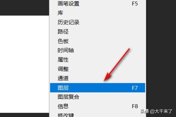 王者边框素材高清自取(王者荣耀王者边框图片)-第5张图片-无暮网 王者边框素材高清自取(王者荣耀王者边框图片)-第5张图片-无暮网