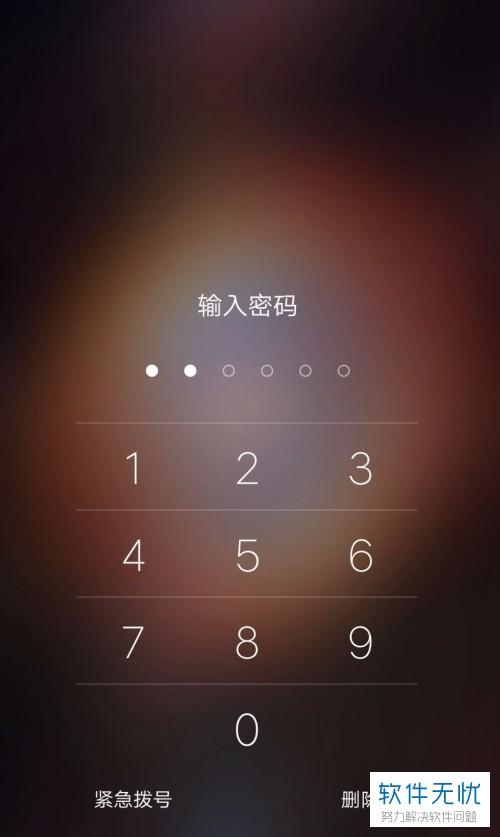 王者没法粘贴怎么回事啊(王者为什么不能粘贴了)-第3张图片-无暮网 王者没法粘贴怎么回事啊(王者为什么不能粘贴了)-第3张图片-无暮网