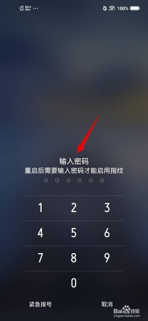 王者没法粘贴怎么回事啊(王者为什么不能粘贴了)-第5张图片-无暮网 王者没法粘贴怎么回事啊(王者为什么不能粘贴了)-第5张图片-无暮网