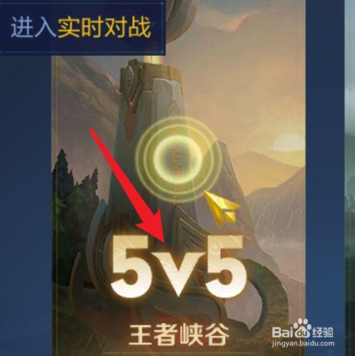 王者限时点券点赞没反应,王者限时点券点赞没反应-第2张图片-无暮网 王者限时点券点赞没反应,王者限时点券点赞没反应-第2张图片-无暮网
