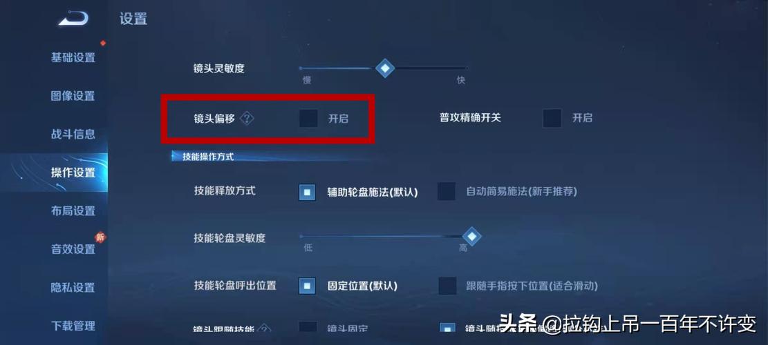 王者荣耀视野范围有多大,王者荣耀视野范围程度-第6张图片-无暮网 王者荣耀视野范围有多大,王者荣耀视野范围程度-第6张图片-无暮网