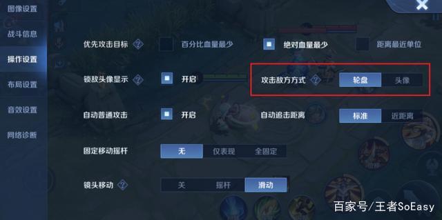 王者荣耀射手如何打后排兵(王者荣耀射手后期怎么打)-第7张图片-无暮网 王者荣耀射手如何打后排兵(王者荣耀射手后期怎么打)-第7张图片-无暮网