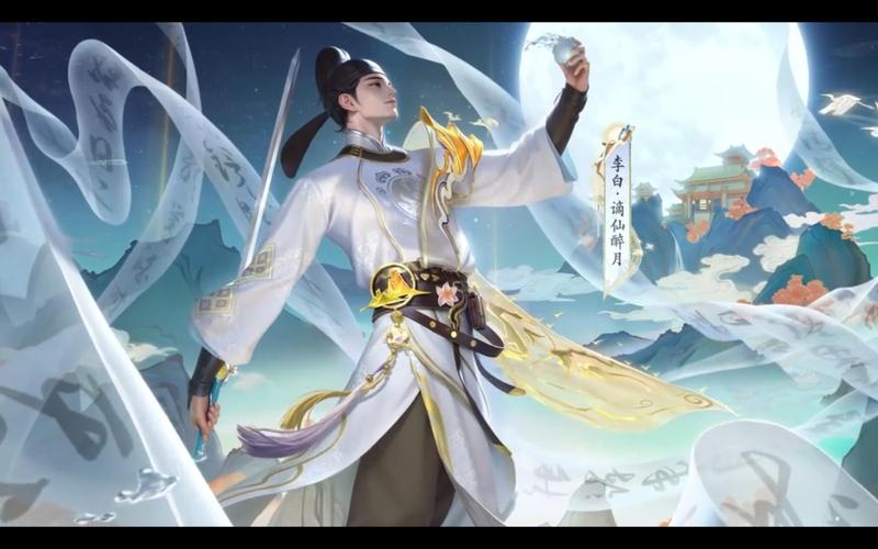 王者英雄个人攻略(王者英雄个人攻略怎么改)-第3张图片-无暮网 王者英雄个人攻略(王者英雄个人攻略怎么改)-第3张图片-无暮网