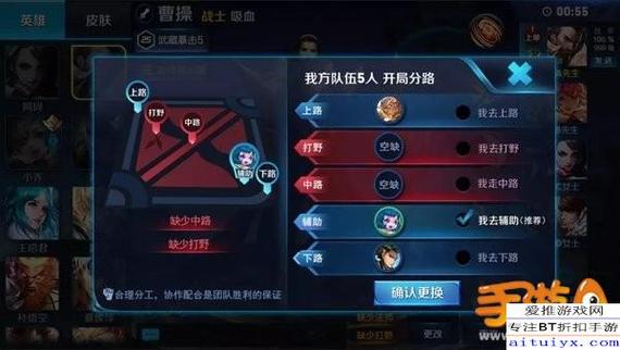 怎样学王者荣耀的技能,王者学技巧