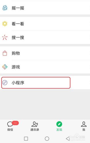 王者新任务怎么做的,王者新出任务-第4张图片-无暮网 王者新任务怎么做的,王者新出任务-第4张图片-无暮网