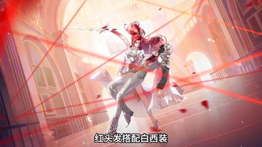 王者后羿嫦娥情侣皮肤是谁,后裔嫦娥情侣皮肤-第8张图片-无暮网 王者后羿嫦娥情侣皮肤是谁,后裔嫦娥情侣皮肤-第8张图片-无暮网