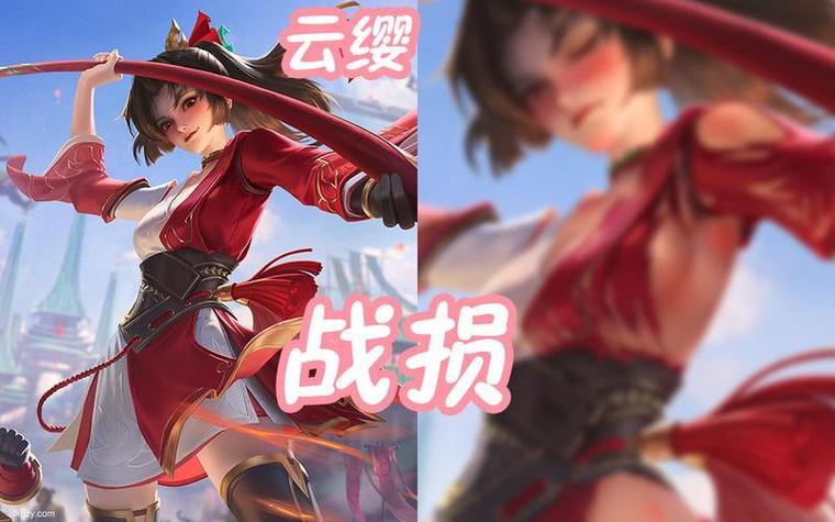 王者荣耀云缨是打野吗还是射手(王者荣耀云缨是打野的吗)-第8张图片-无暮网 王者荣耀云缨是打野吗还是射手(王者荣耀云缨是打野的吗)-第8张图片-无暮网