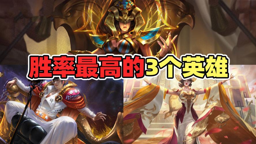 王者版本强势英雄s22怎么玩,王者荣耀s22强势英雄-第3张图片-无暮网 王者版本强势英雄s22怎么玩,王者荣耀s22强势英雄-第3张图片-无暮网