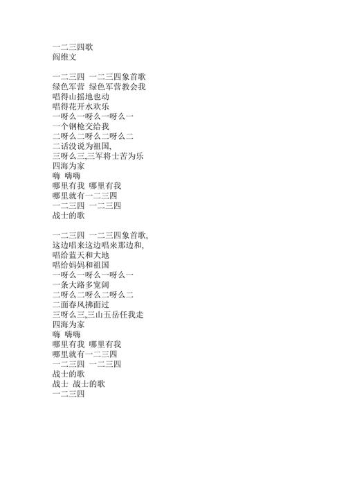 王者暗恋懒羊羊是谁,王者荣耀懒羊羊-第8张图片-无暮网 王者暗恋懒羊羊是谁,王者荣耀懒羊羊-第8张图片-无暮网