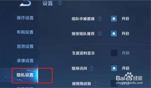 王者荣耀吧主页展示皮肤怎么弄(王者荣耀怎么在主页展示皮肤)-第1张图片-无暮网 王者荣耀吧主页展示皮肤怎么弄(王者荣耀怎么在主页展示皮肤)-第1张图片-无暮网