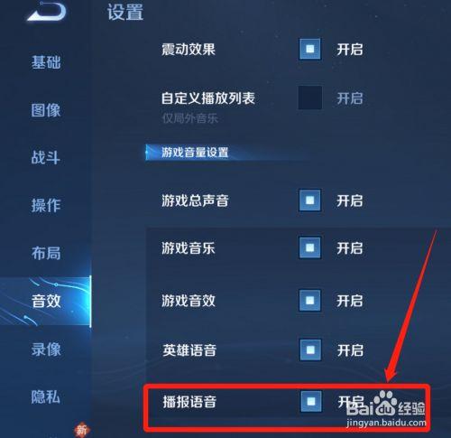 王者里经常用的语言是什么(王者荣耀常用语有哪些)-第1张图片-无暮网 王者里经常用的语言是什么(王者荣耀常用语有哪些)-第1张图片-无暮网