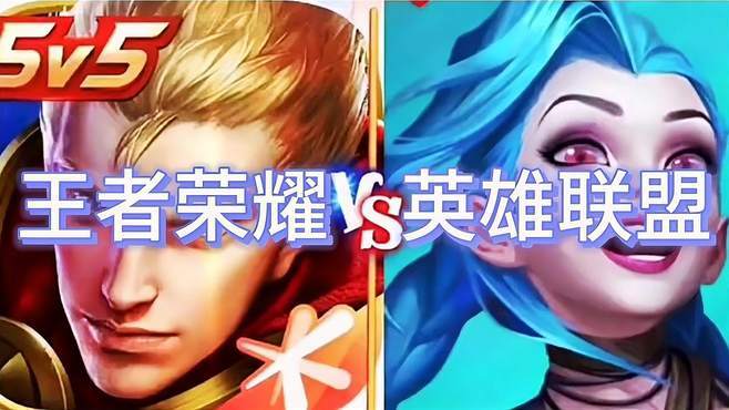 王者里经常用的语言是什么(王者荣耀常用语有哪些)-第4张图片-无暮网 王者里经常用的语言是什么(王者荣耀常用语有哪些)-第4张图片-无暮网