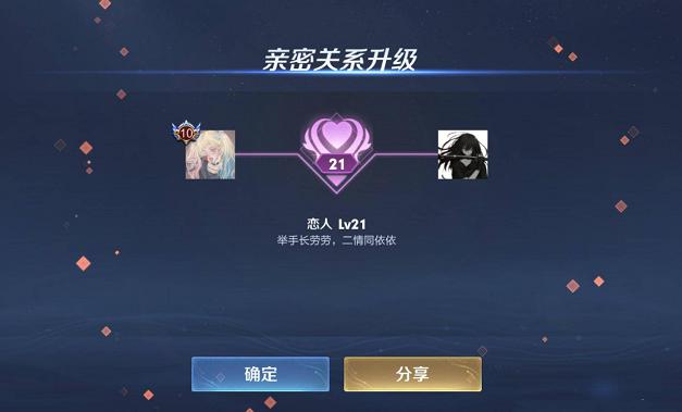王者里经常用的语言是什么(王者荣耀常用语有哪些)-第6张图片-无暮网 王者里经常用的语言是什么(王者荣耀常用语有哪些)-第6张图片-无暮网