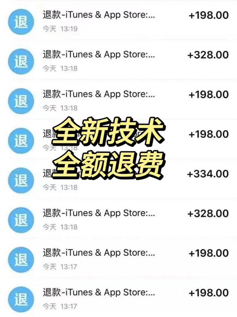 王者荣耀想退款怎么办（王者荣耀退款教程理由）