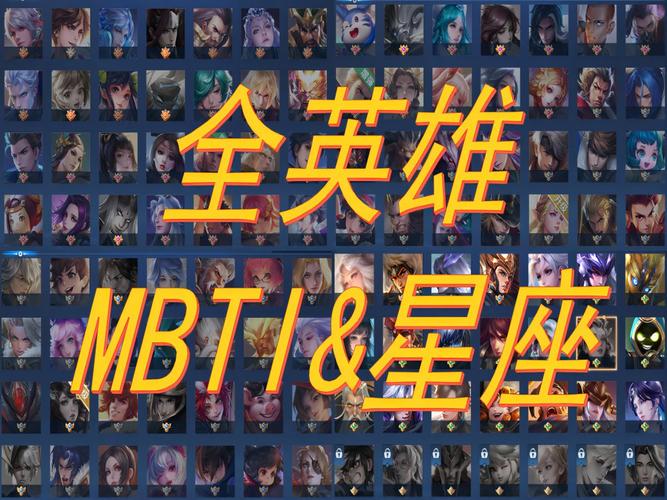 好听的王者荣耀游戏名字男生霸气英文,王者名称男生英文-第5张图片-无暮网 好听的王者荣耀游戏名字男生霸气英文,王者名称男生英文-第5张图片-无暮网