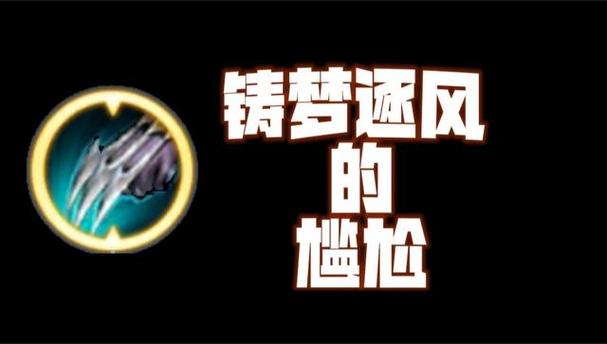 王者荣耀技术总监是什么意思,王者荣耀技术总监是什么意思呀-第1张图片-无暮网 王者荣耀技术总监是什么意思,王者荣耀技术总监是什么意思呀-第1张图片-无暮网