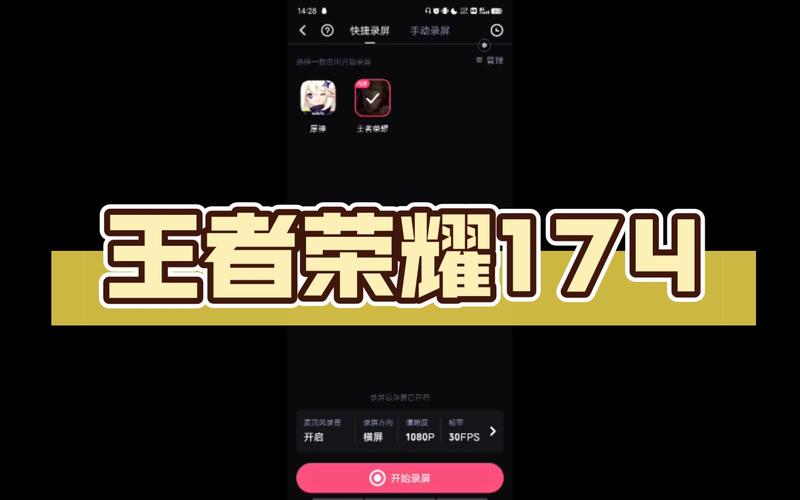 王者不用钱的皮肤一共有多少,王者不花钱买皮肤-第5张图片-无暮网 王者不用钱的皮肤一共有多少,王者不花钱买皮肤-第5张图片-无暮网