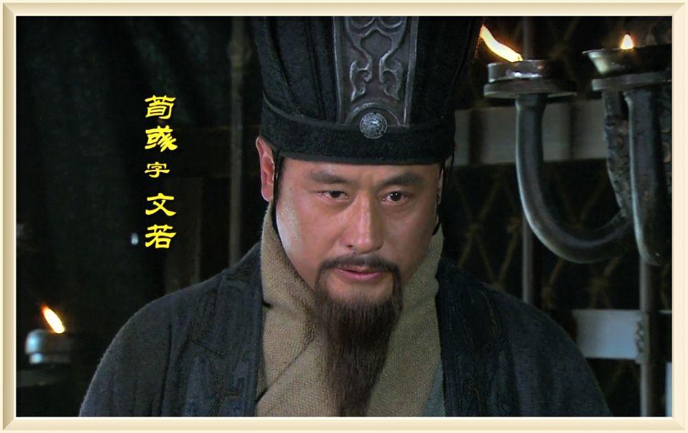 最强王者武帝荀彧,最强王者武帝套荀彧