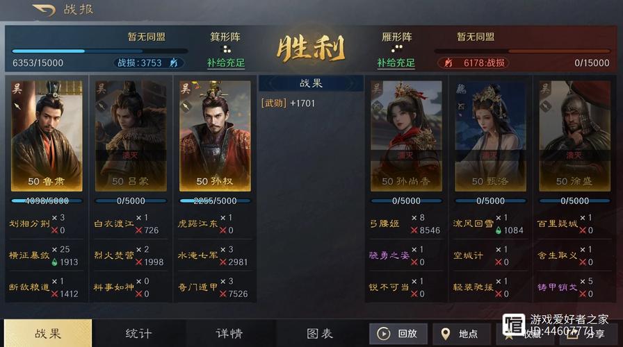 最强王者武帝荀彧,最强王者武帝套荀彧-第3张图片-无暮网 最强王者武帝荀彧,最强王者武帝套荀彧-第3张图片-无暮网