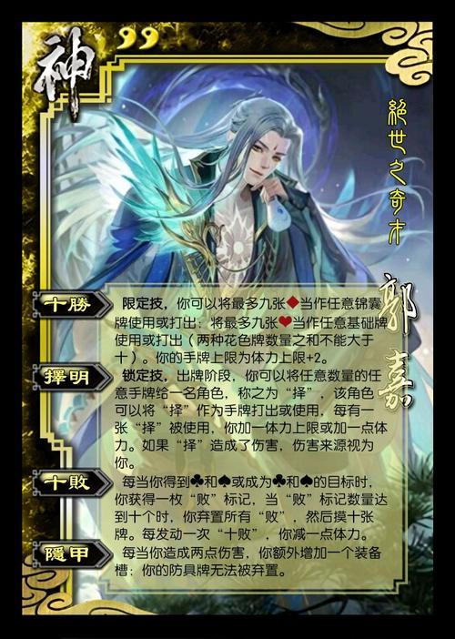 最强王者武帝荀彧,最强王者武帝套荀彧-第6张图片-无暮网 最强王者武帝荀彧,最强王者武帝套荀彧-第6张图片-无暮网