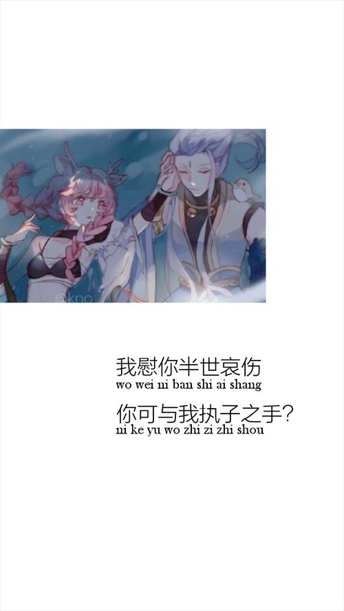 王者荣耀太阳从西边升起,王者荣耀太阳落山了-第4张图片-无暮网 王者荣耀太阳从西边升起,王者荣耀太阳落山了-第4张图片-无暮网