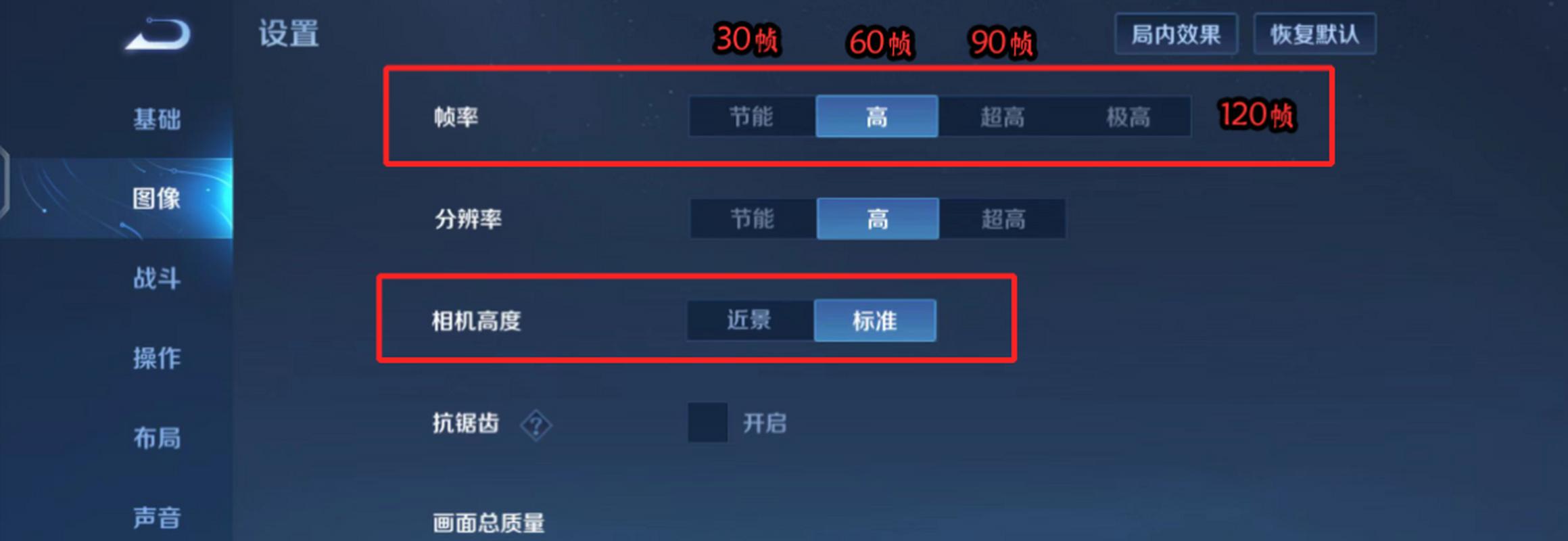 王者荣耀如何观看历史对局记录,王者荣耀如何查看历史对局-第4张图片-无暮网 王者荣耀如何观看历史对局记录,王者荣耀如何查看历史对局-第4张图片-无暮网