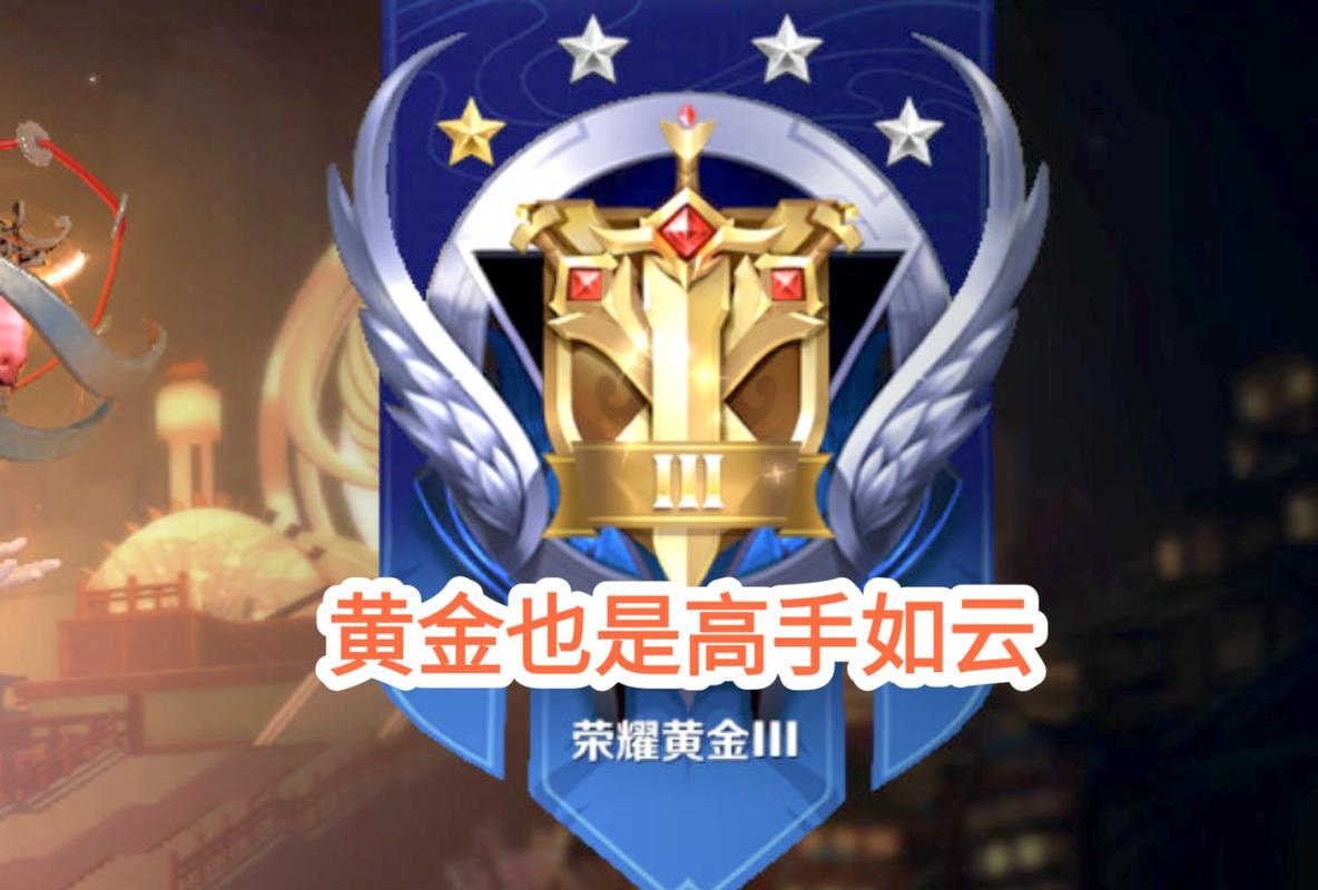 王者皮肤怎么炫耀海报,王者皮肤炫耀海报忘记存-第6张图片-无暮网 王者皮肤怎么炫耀海报,王者皮肤炫耀海报忘记存-第6张图片-无暮网