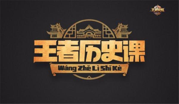 王者荣耀poke啥意思,王者荣耀中poke什么意思-第4张图片-无暮网 王者荣耀poke啥意思,王者荣耀中poke什么意思-第4张图片-无暮网