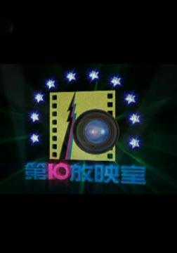 大业王者动画最经典十首歌曲的简单介绍-第3张图片-无暮网 大业王者动画最经典十首歌曲的简单介绍-第3张图片-无暮网