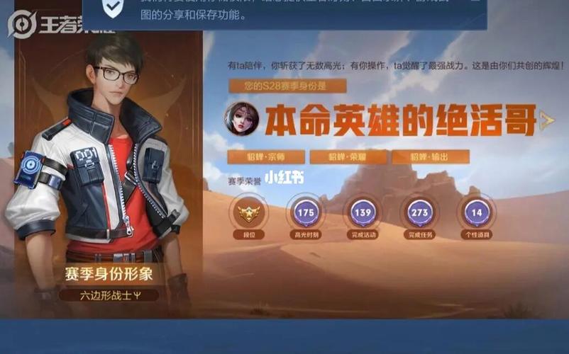王者荣耀中的狂暴有什么作用,王者里狂暴有什么用-第3张图片-无暮网 王者荣耀中的狂暴有什么作用,王者里狂暴有什么用-第3张图片-无暮网