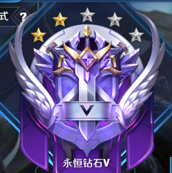 王者里的大红什么意思(王者荣耀大红颜色不一样)-第3张图片-无暮网 王者里的大红什么意思(王者荣耀大红颜色不一样)-第3张图片-无暮网
