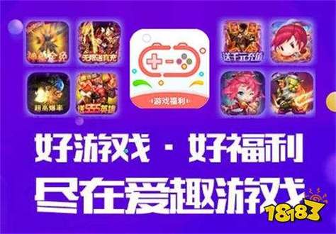 王者荣耀买卖交易平台(王者荣耀交易市场)-第5张图片-无暮网 王者荣耀买卖交易平台(王者荣耀交易市场)-第5张图片-无暮网