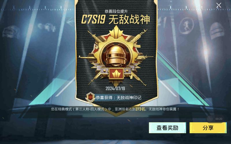 用王者荣耀角色取名(王者荣耀角色名称)-第1张图片-无暮网 用王者荣耀角色取名(王者荣耀角色名称)-第1张图片-无暮网