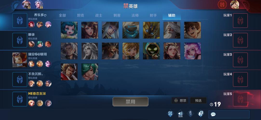 王者动画文件夹在哪(王者荣耀动画文件在哪里)-第4张图片-无暮网 王者动画文件夹在哪(王者荣耀动画文件在哪里)-第4张图片-无暮网