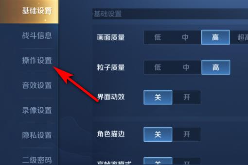 王者攻击如何确定敌人英雄,王者荣耀怎么说攻击敌方谁谁谁-第2张图片-无暮网 王者攻击如何确定敌人英雄,王者荣耀怎么说攻击敌方谁谁谁-第2张图片-无暮网
