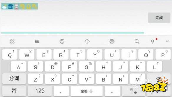 王者头像怎么隐藏名字显示(王者头像怎么隐藏名字显示图标)-第2张图片-无暮网 王者头像怎么隐藏名字显示(王者头像怎么隐藏名字显示图标)-第2张图片-无暮网
