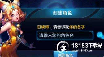 王者头像怎么隐藏名字显示(王者头像怎么隐藏名字显示图标)-第4张图片-无暮网 王者头像怎么隐藏名字显示(王者头像怎么隐藏名字显示图标)-第4张图片-无暮网