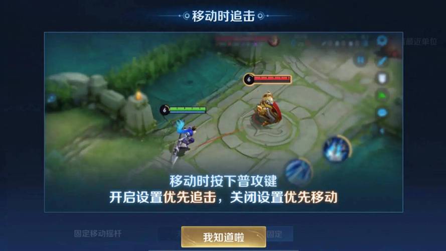 如何让王者荣耀不发信息到手机屏幕(王者怎么不让别人发信息给我)-第6张图片-无暮网 如何让王者荣耀不发信息到手机屏幕(王者怎么不让别人发信息给我)-第6张图片-无暮网