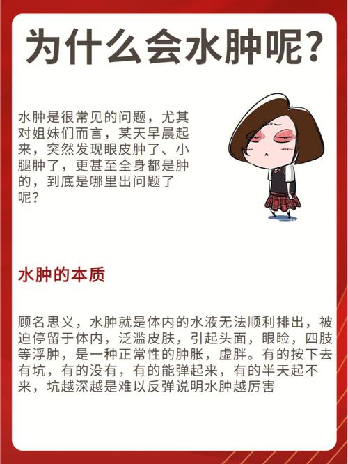 王者荣耀bp阶段及开局的手稿(王者荣耀比赛bp思路)-第2张图片-无暮网 王者荣耀bp阶段及开局的手稿(王者荣耀比赛bp思路)-第2张图片-无暮网