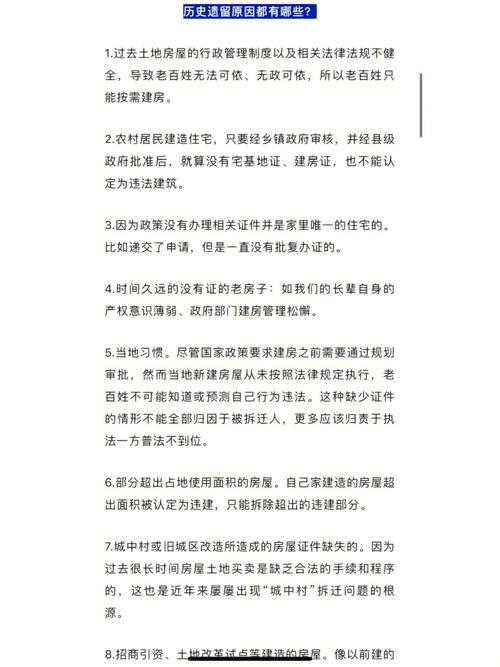 王者荣耀bp阶段及开局的手稿(王者荣耀比赛bp思路)-第4张图片-无暮网 王者荣耀bp阶段及开局的手稿(王者荣耀比赛bp思路)-第4张图片-无暮网