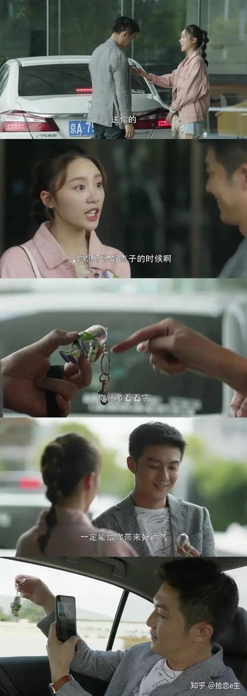 王者绿茶id名女霸气(王者绿茶id名女霸气高冷)-第3张图片-无暮网 王者绿茶id名女霸气(王者绿茶id名女霸气高冷)-第3张图片-无暮网