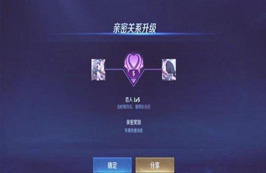 王者爆笑动画闺蜜头像可爱版,王者搞笑闺蜜头像-第4张图片-无暮网 王者爆笑动画闺蜜头像可爱版,王者搞笑闺蜜头像-第4张图片-无暮网