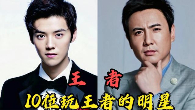杨洋和王者荣耀(杨洋王者荣耀名字)-第3张图片-无暮网 杨洋和王者荣耀(杨洋王者荣耀名字)-第3张图片-无暮网